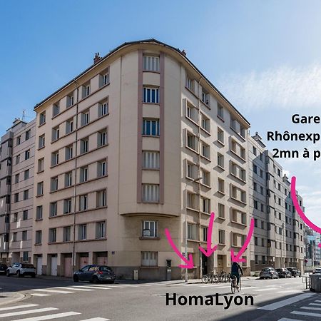 Studios Part-Dieu Gare - Homa里昂 外观 照片